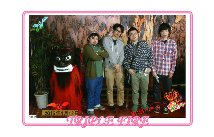 トリプルファイヤー